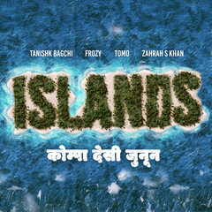 Islands (kompa desi pasión)