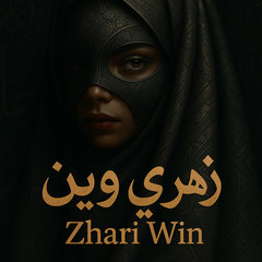 Zhari Win