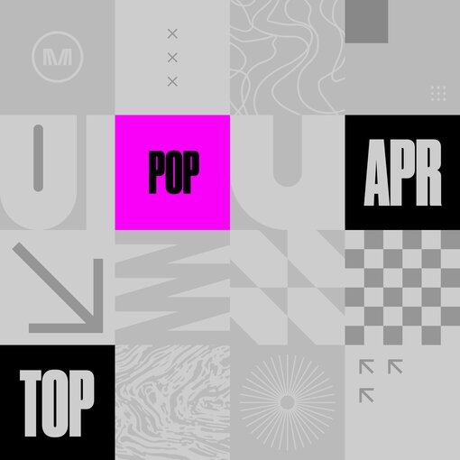 Playlist cover