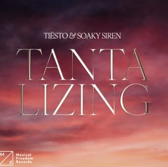 Tantalizing