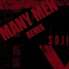 Many Men